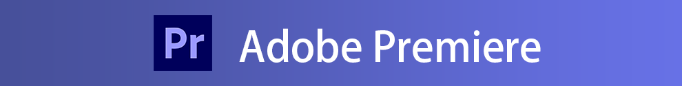 Decorative banner showing Adobe premiere logo