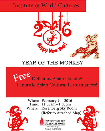 2016 asian new year celebration