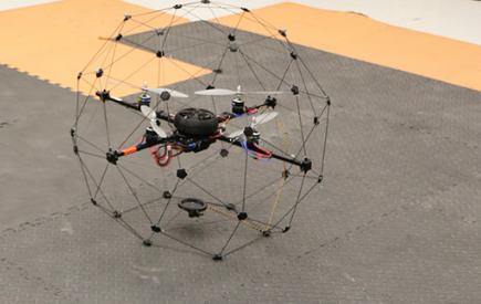 An image of a stationary drone
